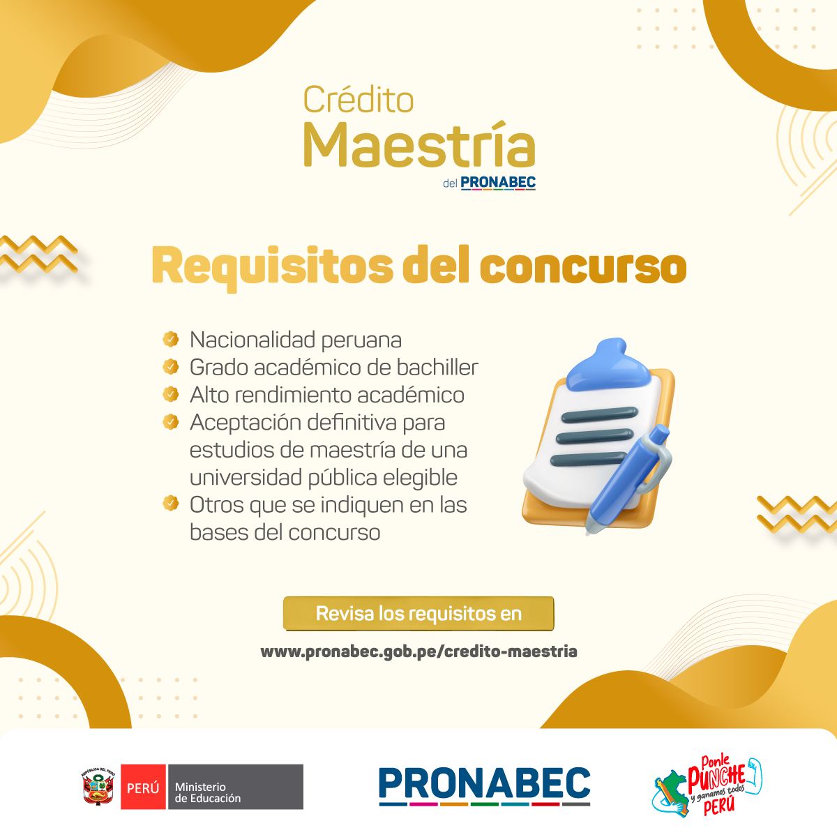 Requisitos del concurso 